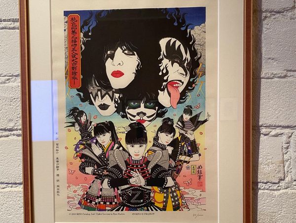 日本・東京都「越谷」の写真：東京駅