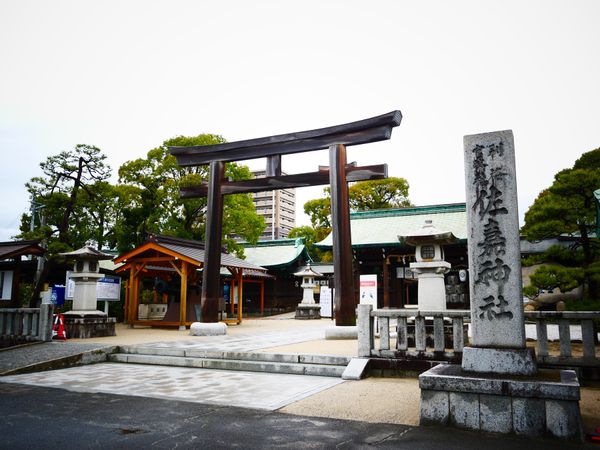 日本・別府温泉「九州 家族旅行」の写真