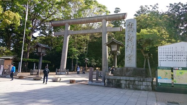 日本・千葉県「東国三社参り」の写真
