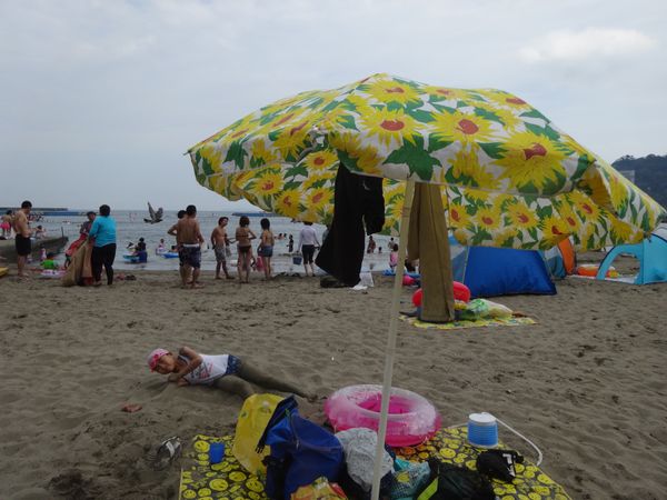 日本・熱海「熱海」の写真