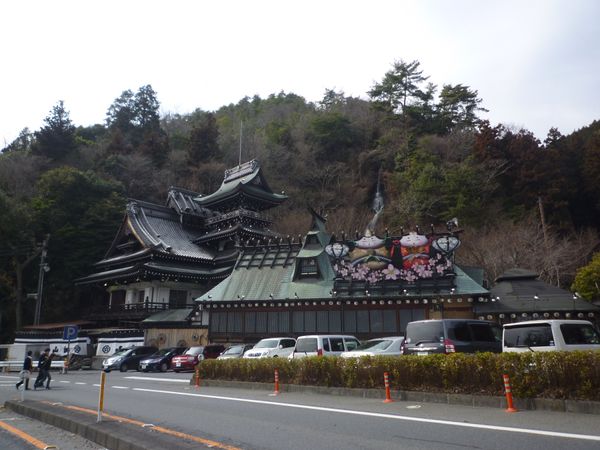 日本・山口県「岩国　広島」の写真