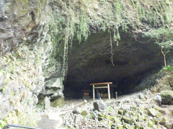 日本・高千穂峡「高千穂　阿蘇」の写真