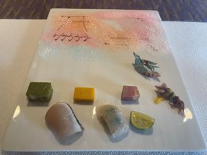嵐山の和フレンチレストランMITATE。メインストリートから路地を奥に、嵐...