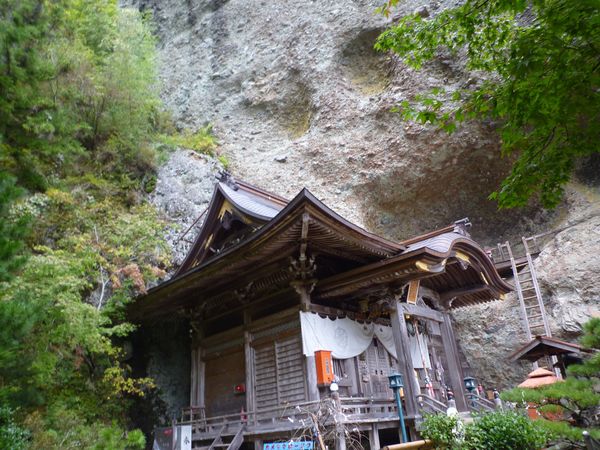 日本・愛媛県「愛媛」の写真