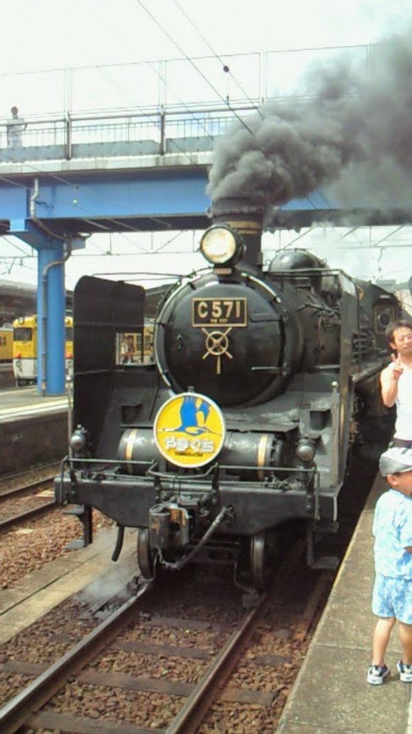 日本・山口県「SL山口線」の写真