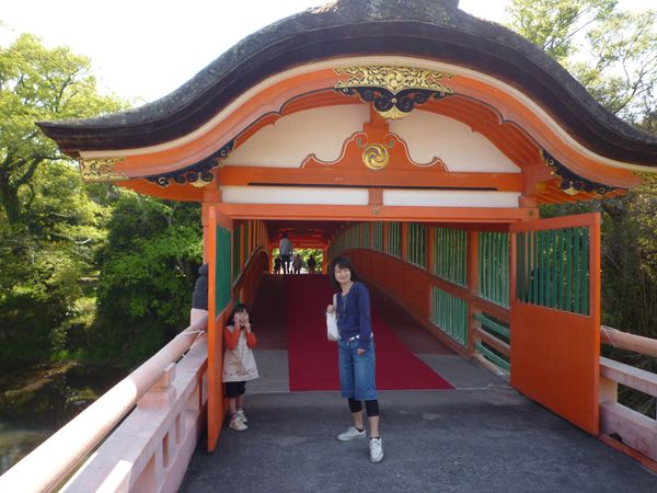 日本・太宰府「別府温泉」の写真