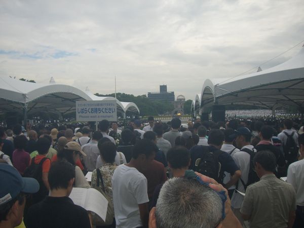 日本・広島県「広島原爆の日」の写真