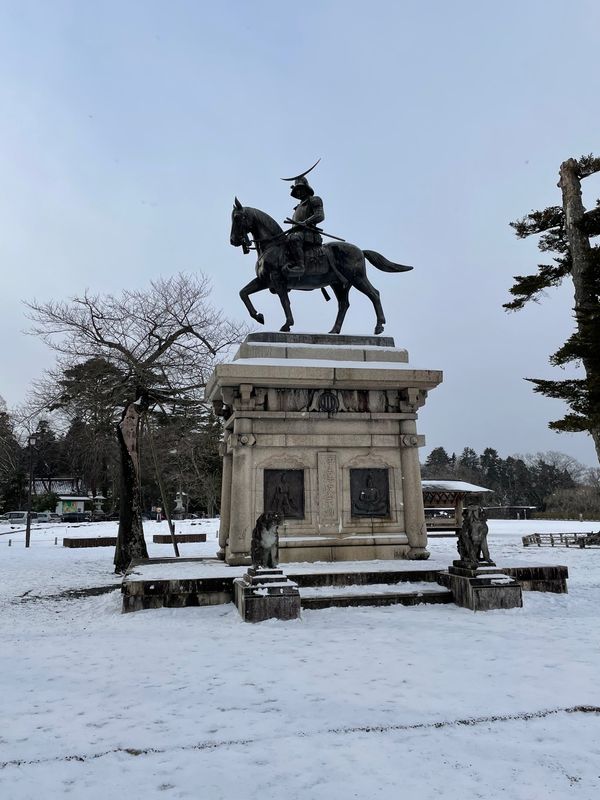 日本・北海道「初日の出2022」の写真