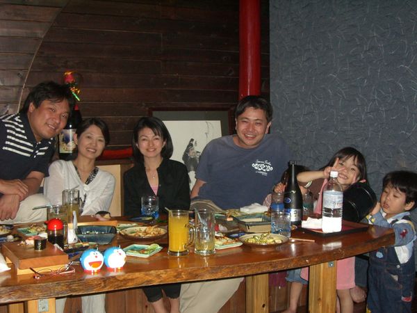 日本・沖縄県「沖縄旅行」の写真