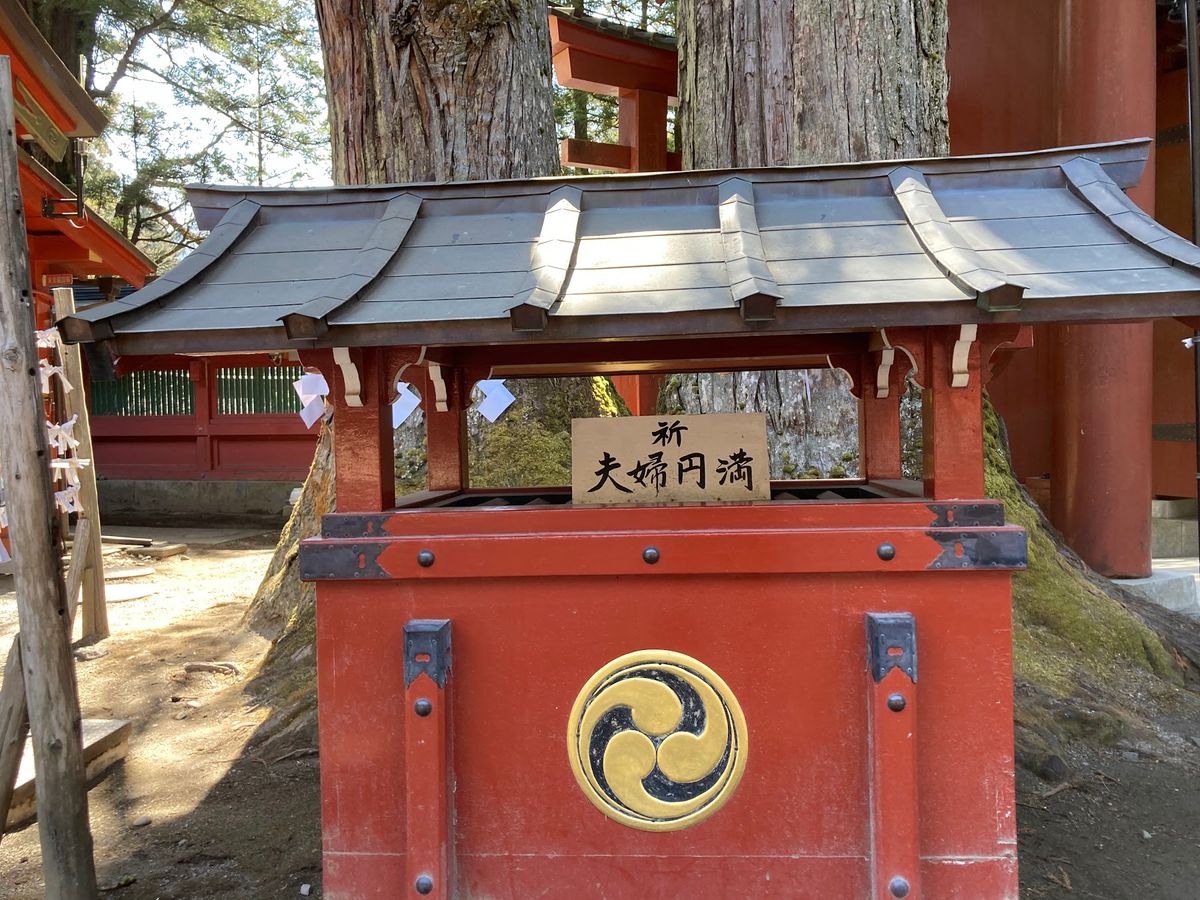 奥日光から日光市街へ。
二荒山神社。
様々なご縁を繋いでいただけるとのこと...