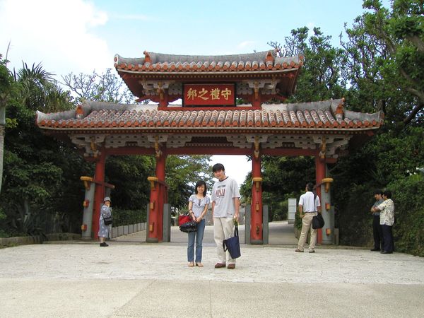 日本・沖縄「沖縄」の写真