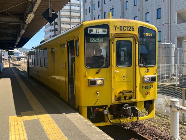 日本・佐賀県「九州駅印その2」の写真