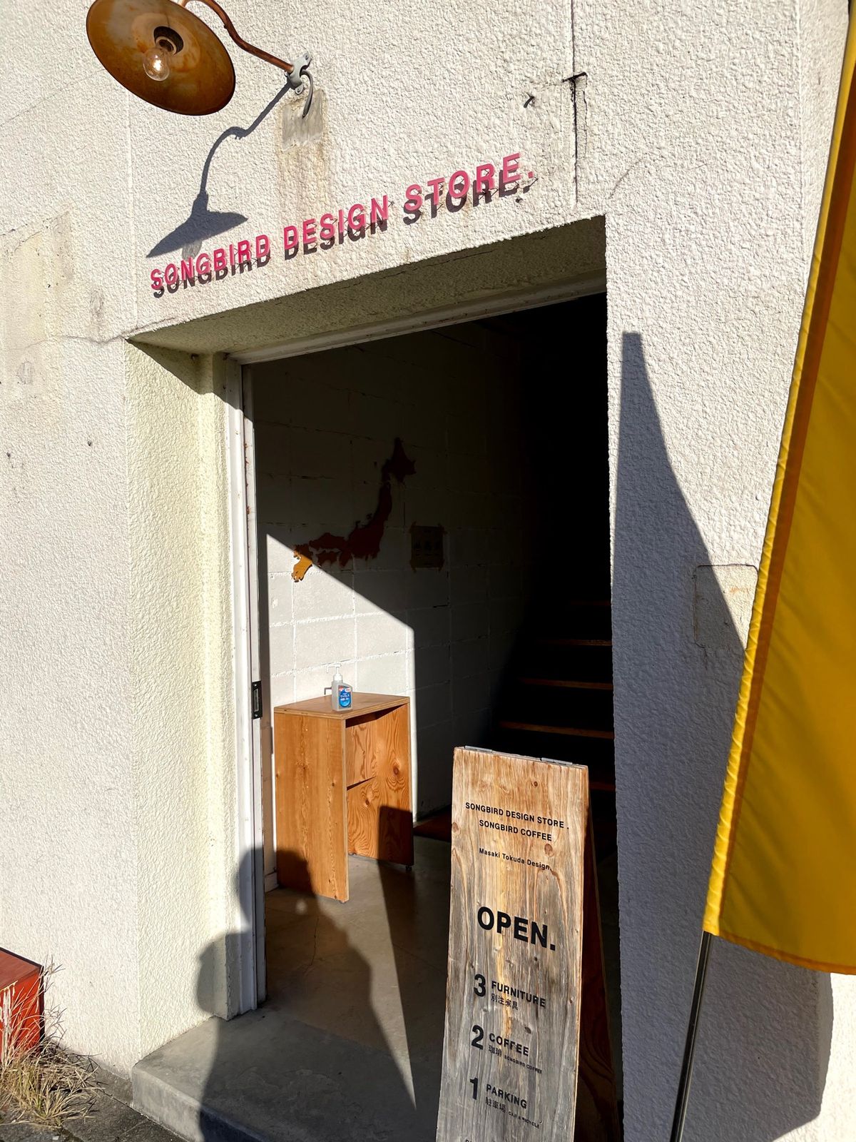 2日目のランチはSONG BIRD Coffeeで。
カレーも絶品だけど、...