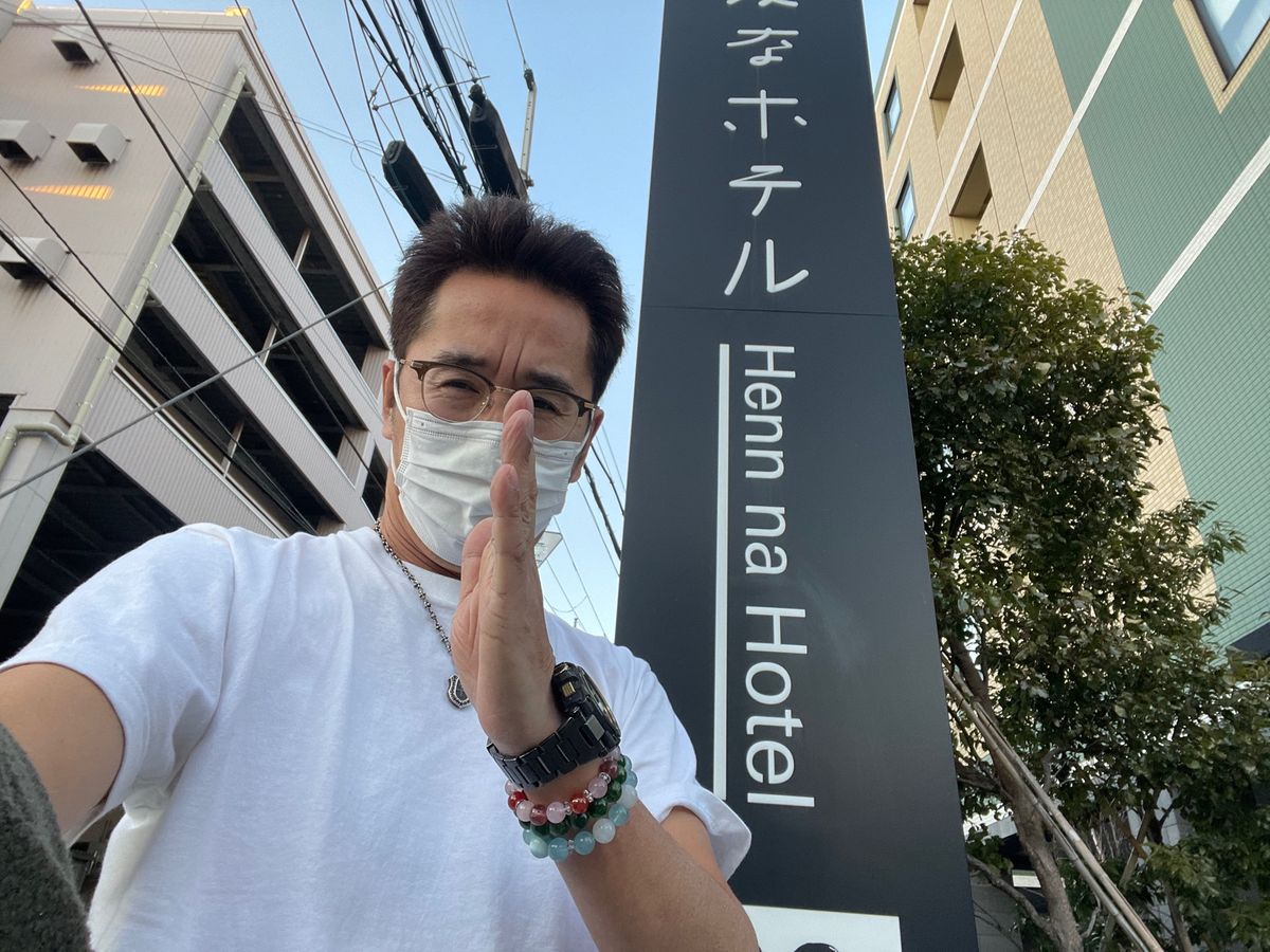 空港近いので最高に便利！駐車場もあり！
いつも助かってます🙏