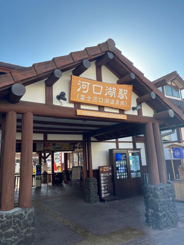 日本・長野県「かんとう民鉄スタンプラリー」の写真