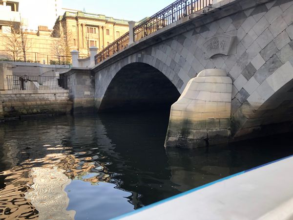 日本・東京都「東京」の写真