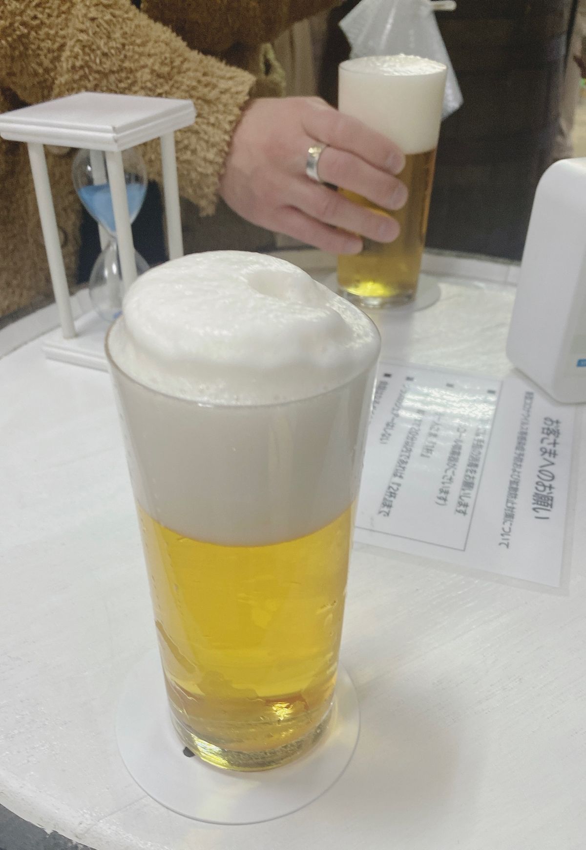 ビール好きの聖地
