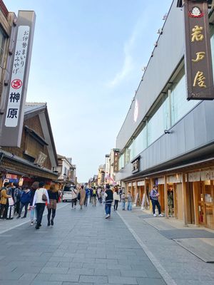 素敵な天気