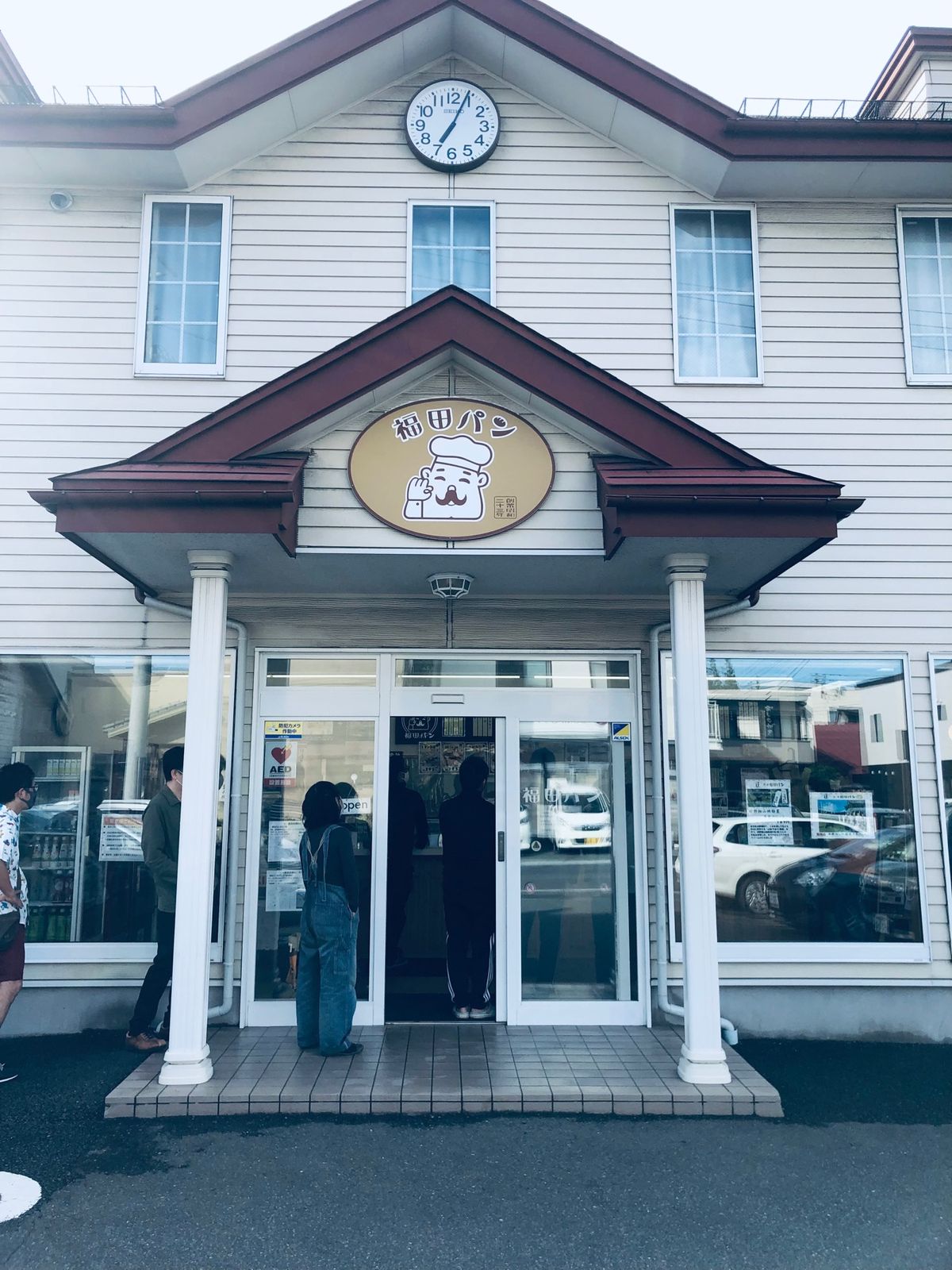 朝ごはんは地元で人気の福田パン、盛岡天満宮のユルい狛犬を見物して昼にはじゃ...