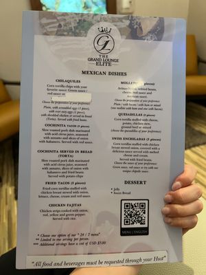 地獄のようなPCRドキドキ事件を経て
やっとラウンジで一息

メキシコシテ...