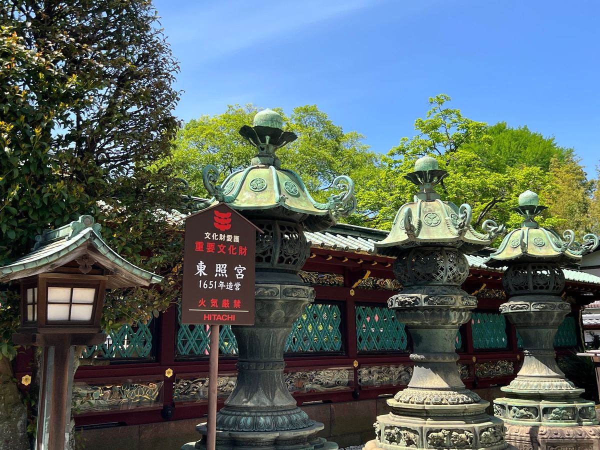 上野東照宮

よく考えたら東照宮にちゃんと来るのは初めてだったかも

御朱...