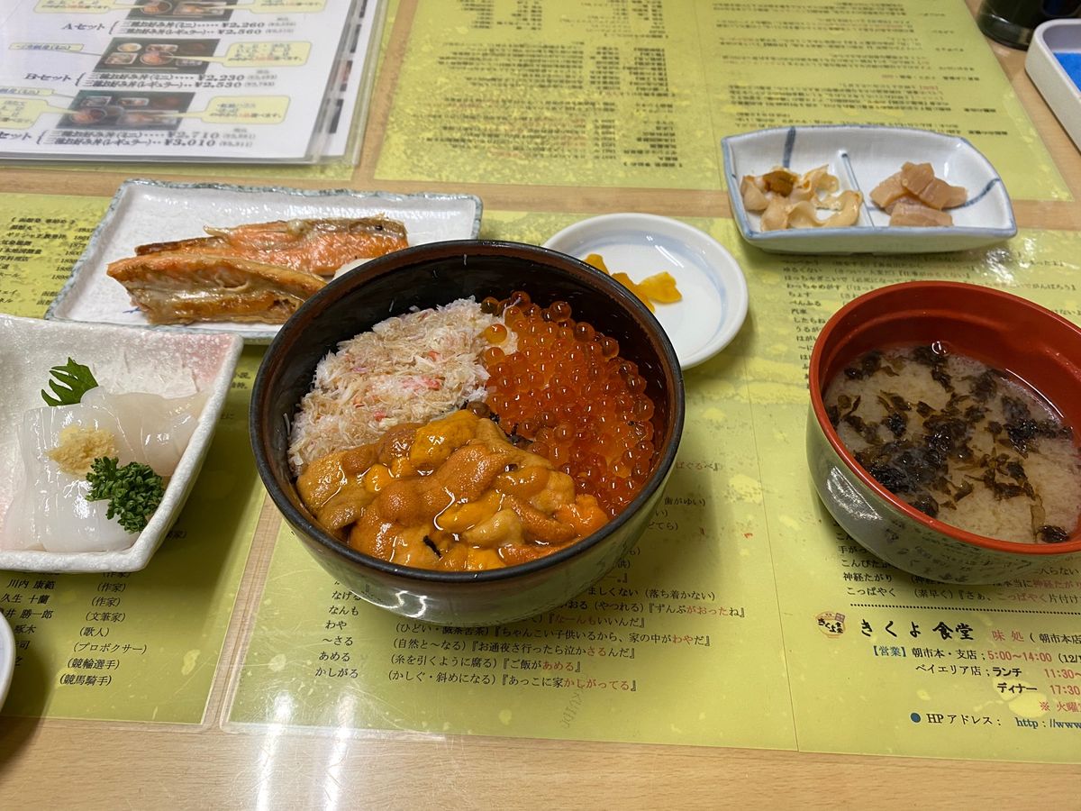 豪華な朝ごはん！
きくよ食堂さんでいただきました！