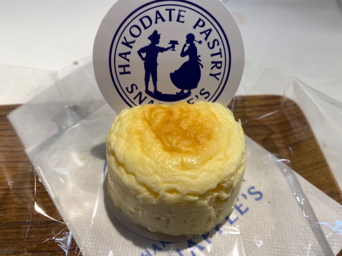 スナッフルスのチーズオムレット！