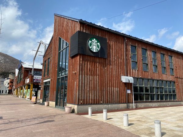 日本・北海道「函館旅！」の写真：函館のスタバ！