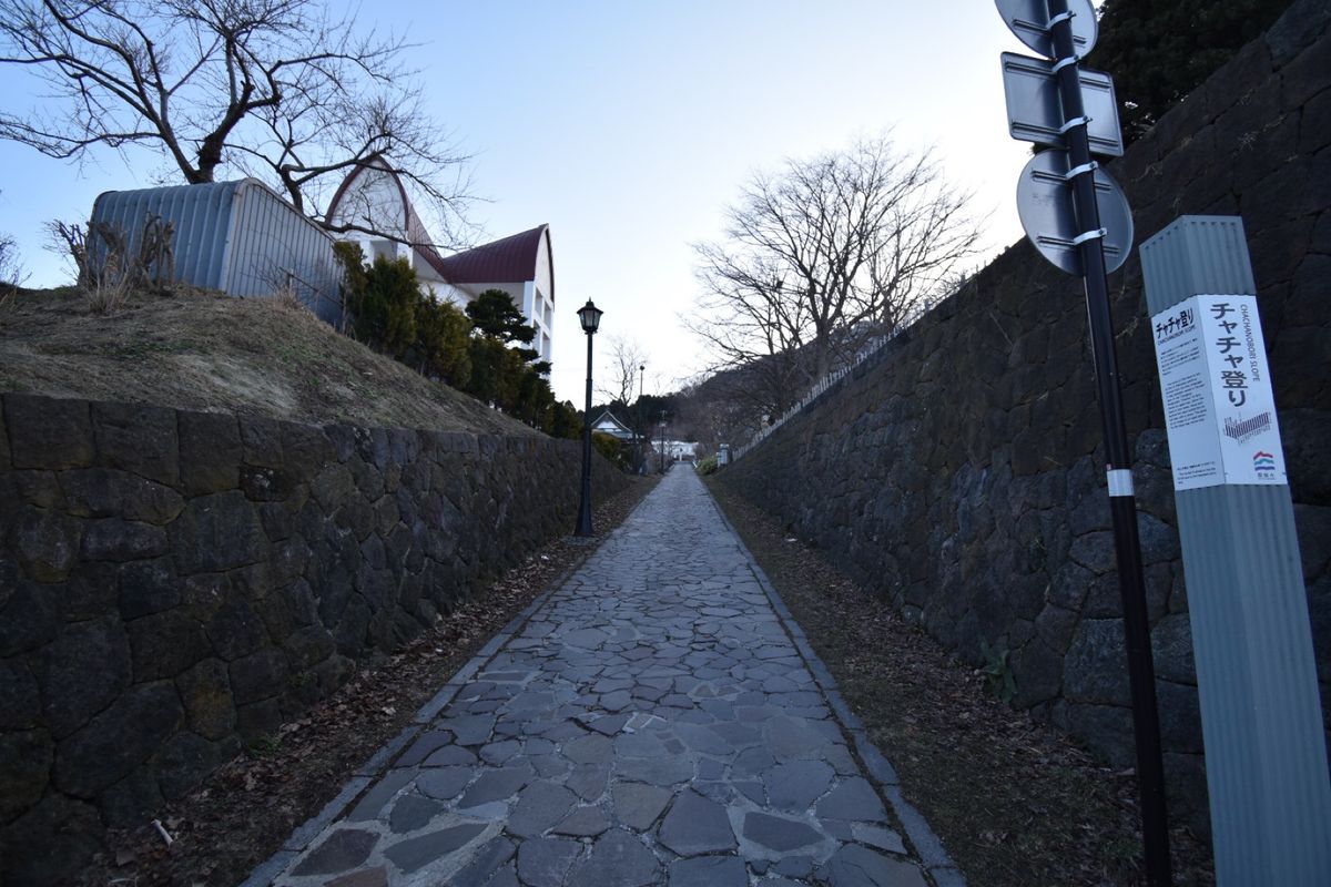 函館の坂！
