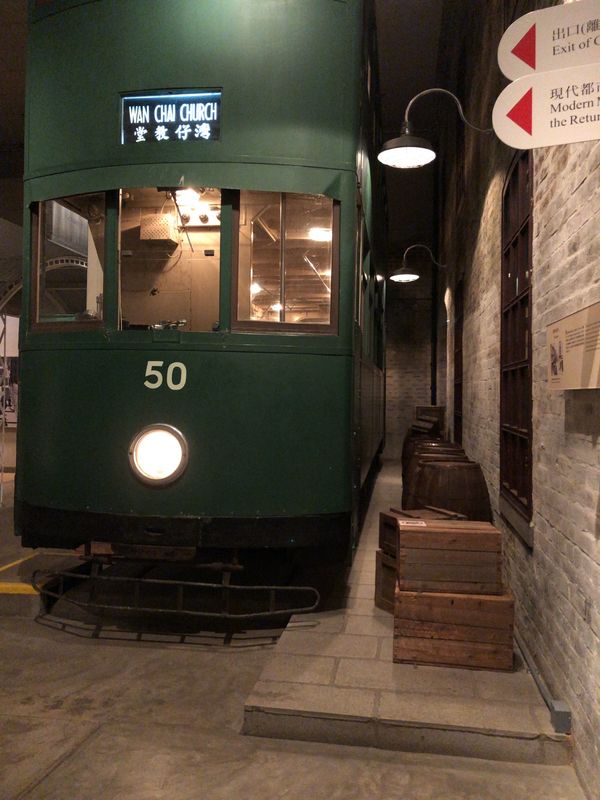 香港・香港「香港澳門競馬旅」の写真：香港博物館は穴場なのかな、人少ないし無料...