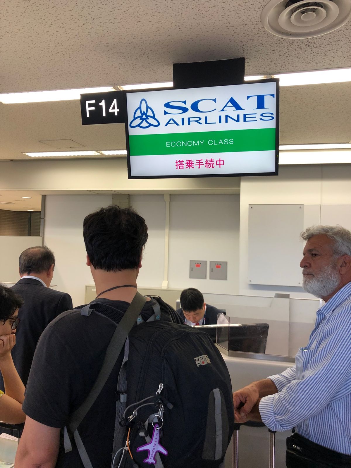SCAT AIRって聞いた事ないなと思いつつ成田空港へ。驚いた事にチケット...