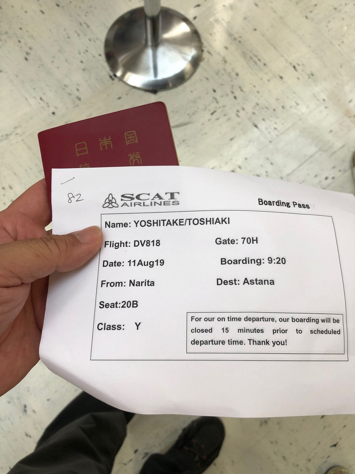 SCAT AIRって聞いた事ないなと思いつつ成田空港へ。驚いた事にチケット...