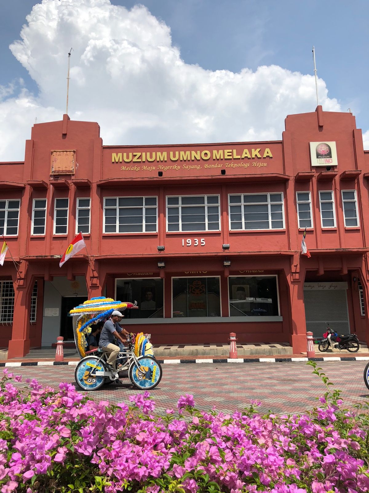 西洋と東洋がごちゃまぜ感たっぷりのマラッカは観光地スレしているがなかなか楽...