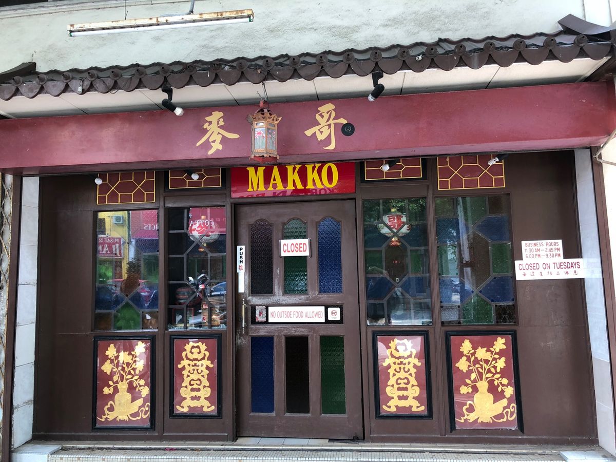 西洋と東洋がごちゃまぜ感たっぷりのマラッカは観光地スレしているがなかなか楽...