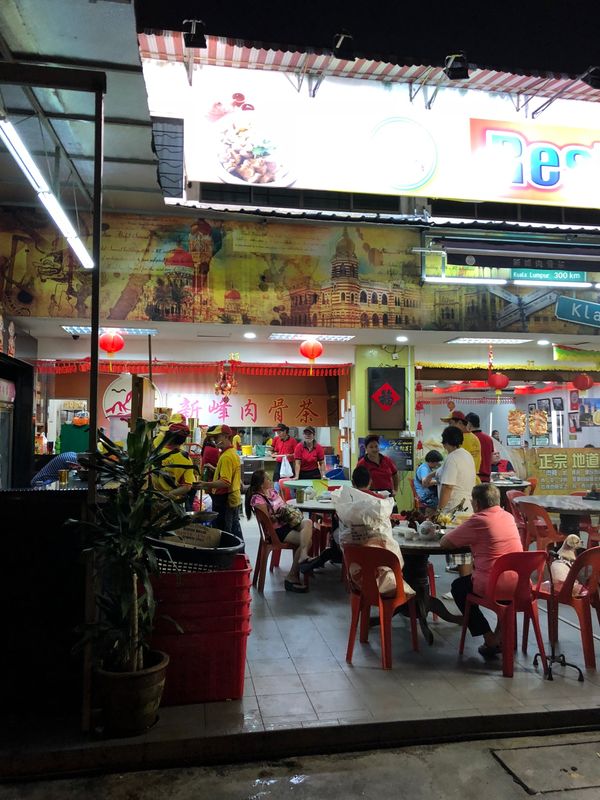 マレーシア・マラッカ「週末マレーシア」の写真：肉骨茶(バクテー)食べてモノレール乗って...