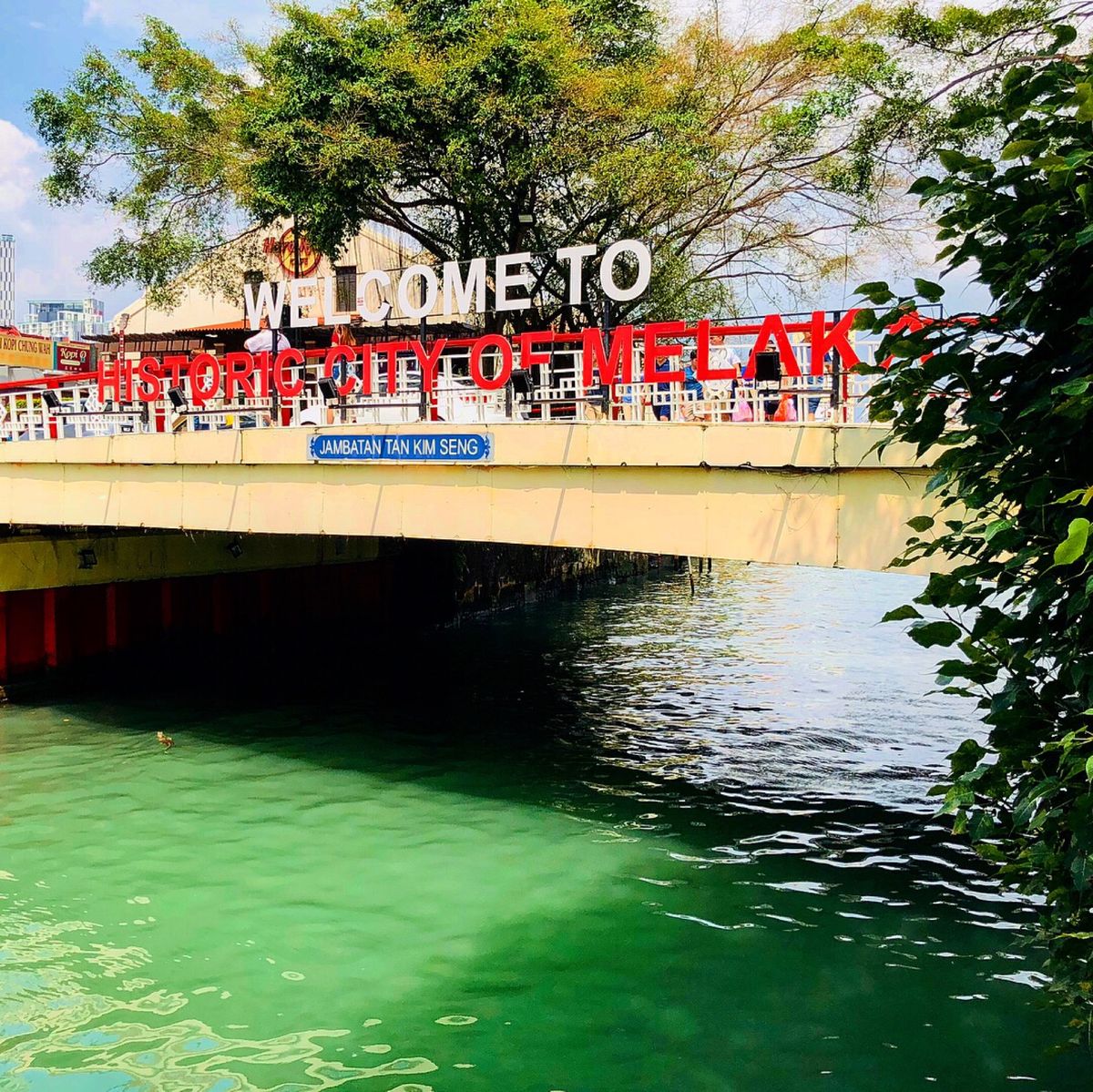 西洋と東洋がごちゃまぜ感たっぷりのマラッカは観光地スレしているがなかなか楽...