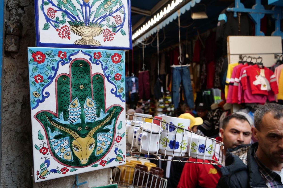 スースのスーク