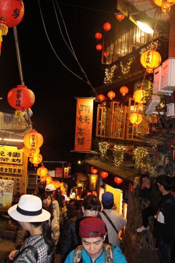 台湾・九份「台湾、バリ島の旅」の写真