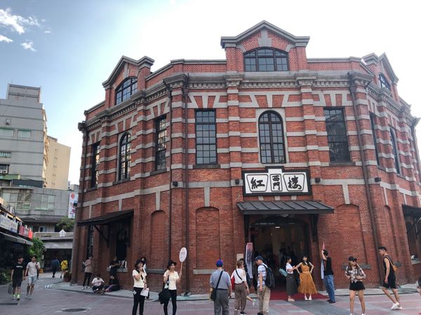 台湾・台北「台湾夫婦週末旅」の写真：地下鉄使ってちょこちょこと街歩き。お土産...