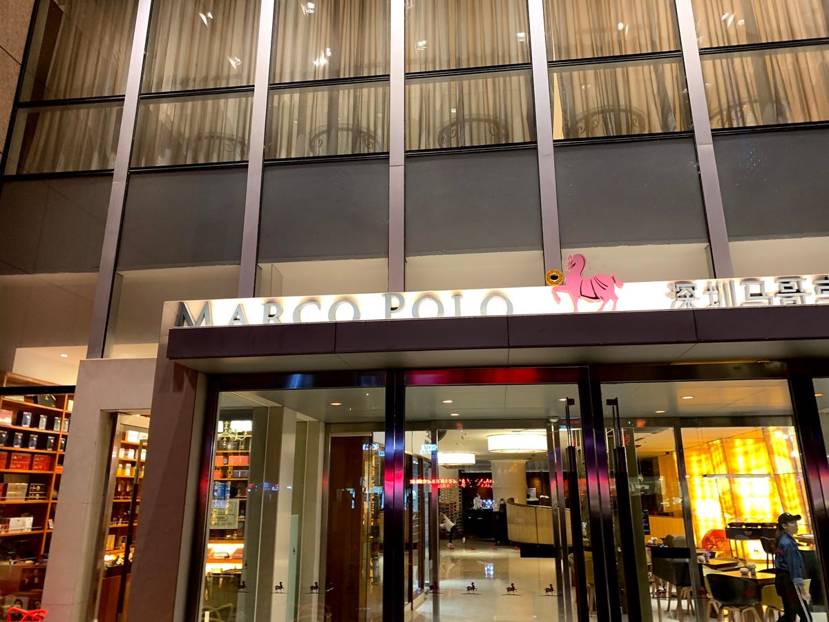 深圳に到着

もうデカすぎてまず地上に出るのに一苦労。
そしてGoogle...