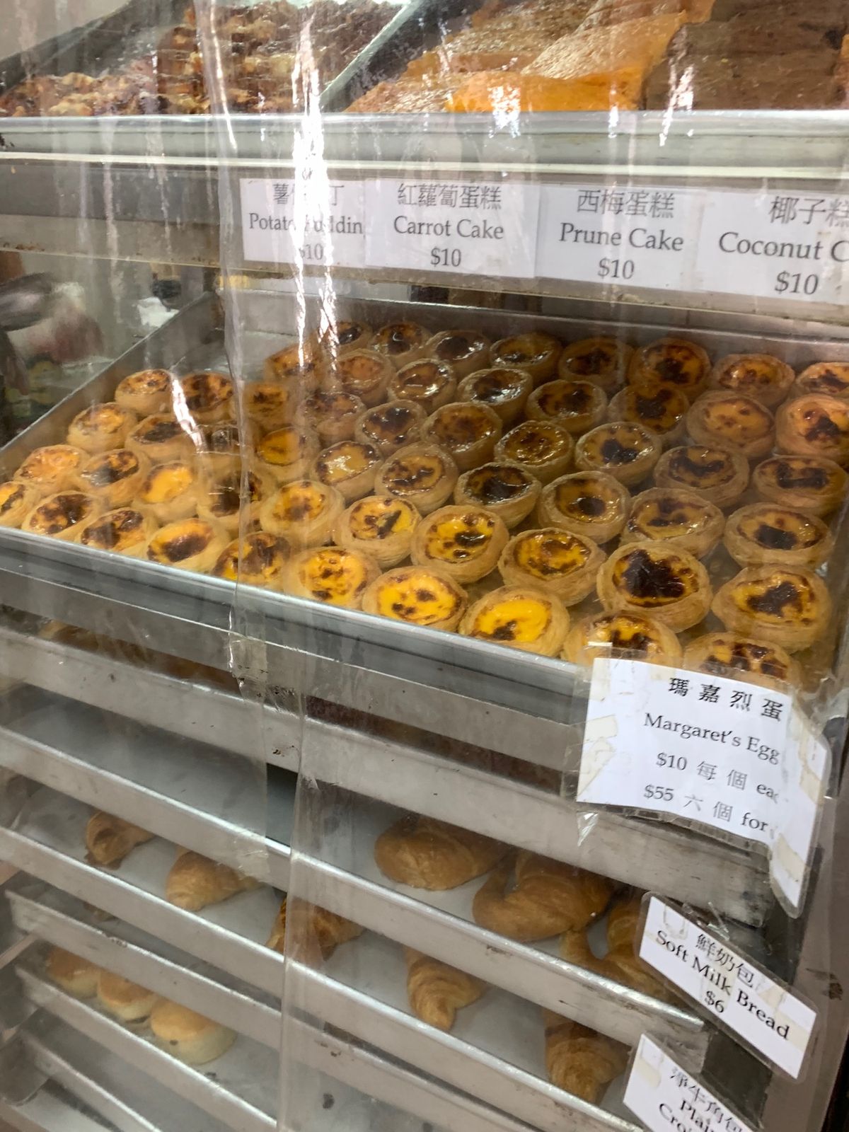 少し戻って、「Margaret's Café e Nata 瑪嘉烈蛋撻店」...