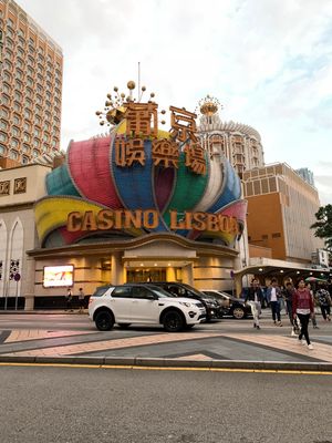マカオはいろんなカジノがあり掛け金の幅も全然違います。

ギラッギラした場...