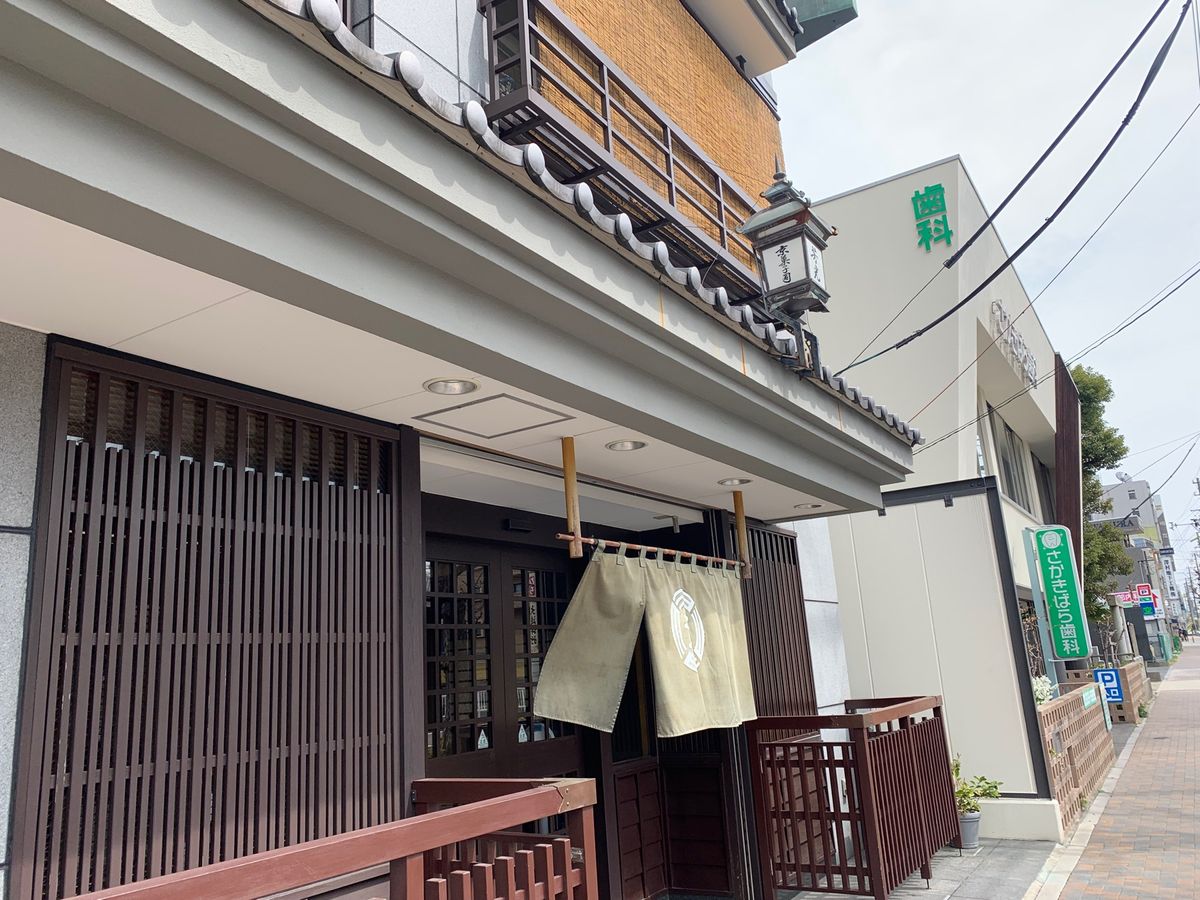 ゆっくりチェックアウト　
ホテル近所の洲崎神社に参拝後
芳光さんで　わらび...