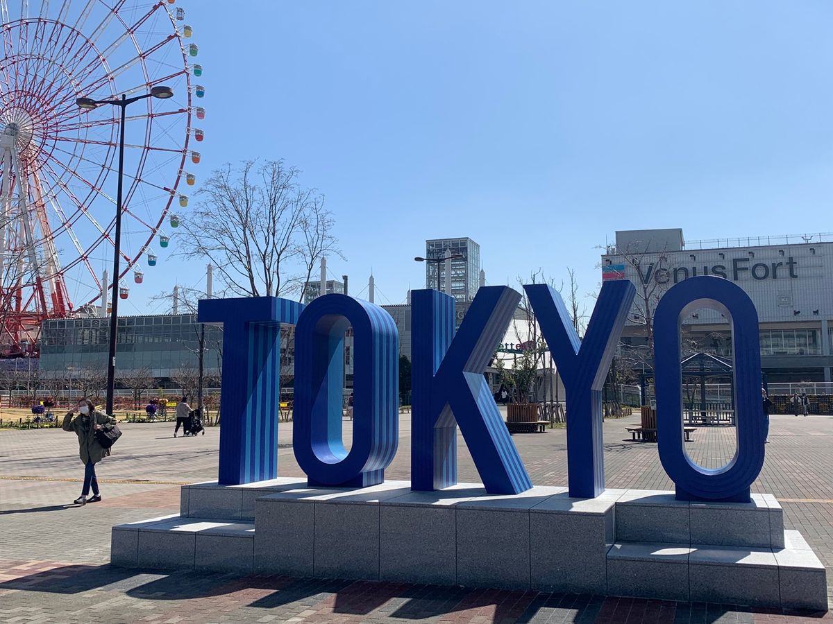 新幹線から富士山がよく見えた！
それだけでテンション上がります。
品川から...