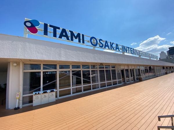 日本・奈良県「のんびり奈良旅！」の写真：伊丹空港！
ここからバスで奈良へ！

今...