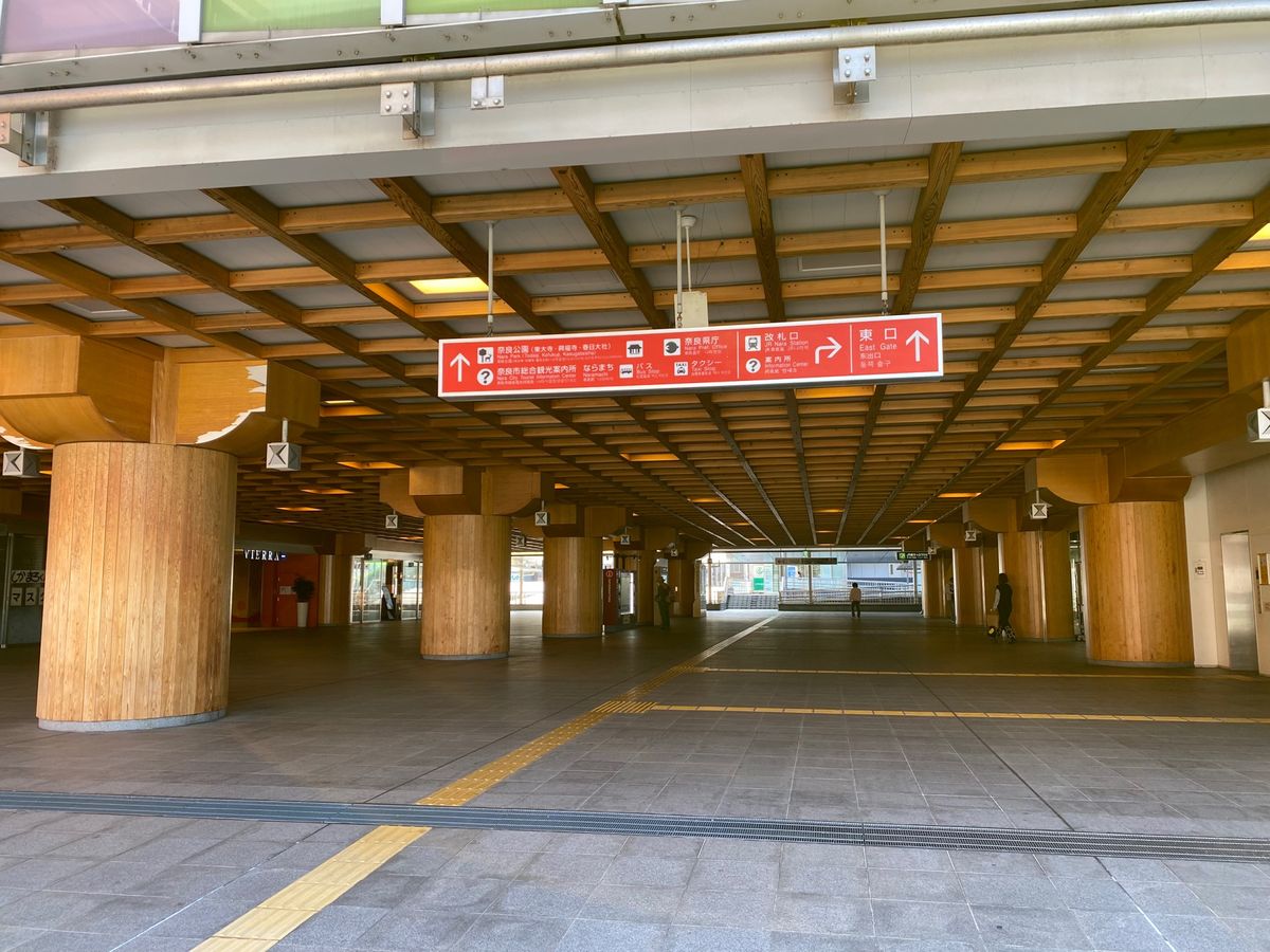 奈良駅！
