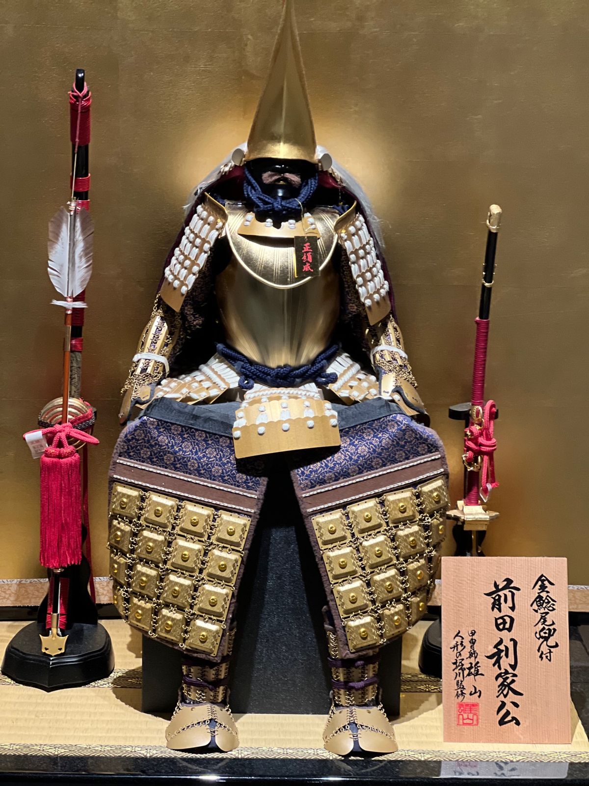 ホテルに飾ってあったもの
カッコいい！