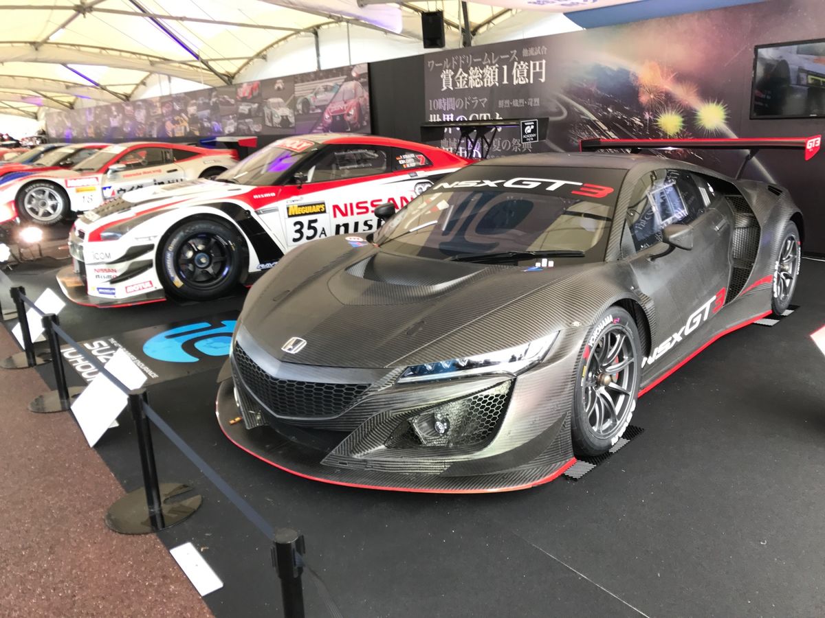鈴鹿1000キロ ラストラン