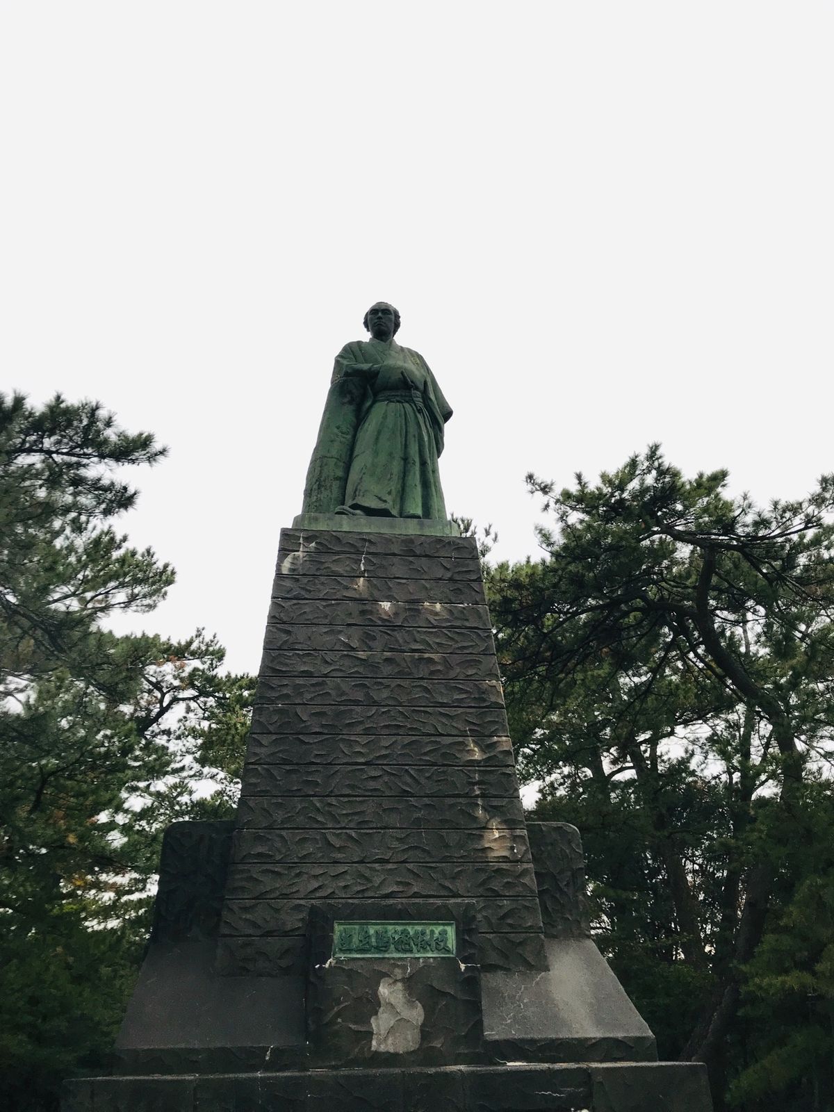 坂本龍馬