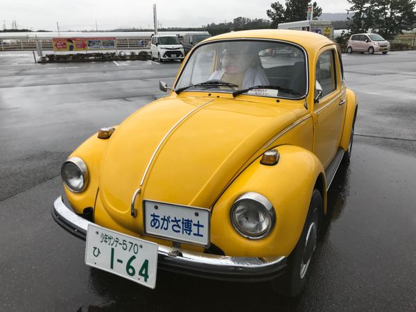 日本・鳥取県「鳥取旅行」の写真：名探偵コナン！